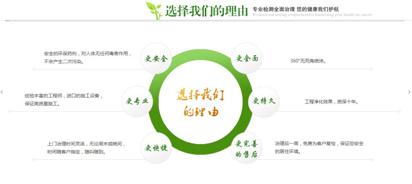 微信圖片_20230731160219.jpg 微信圖片_20230731160219.jpg